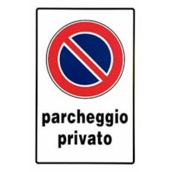 SEGNALE PARCHEGGIO PRIVATO CM 30X20